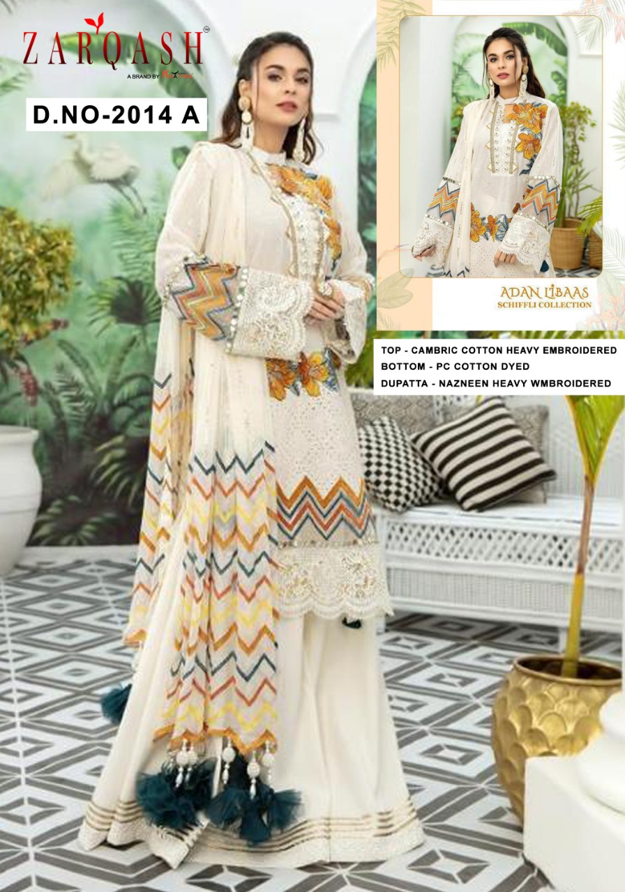 PAKISTANI SUITS D NO 2014A BY KHAYYIRA